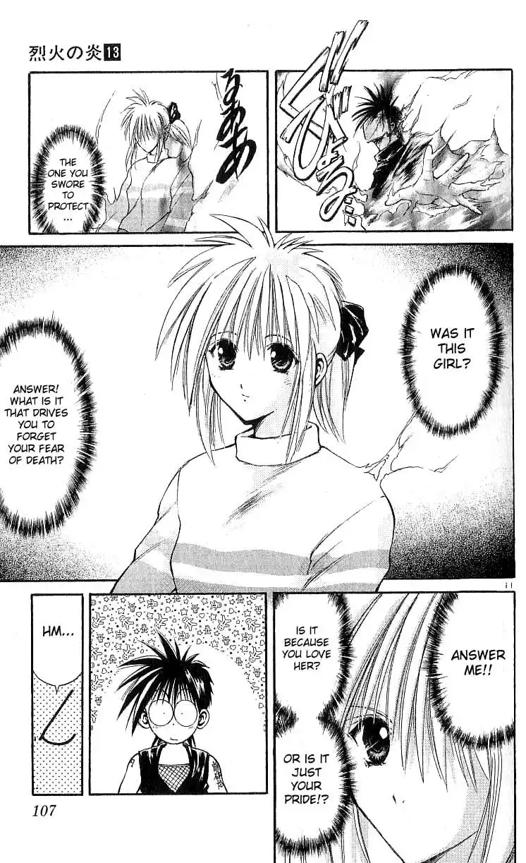 Flame of Recca Chapter 123 11